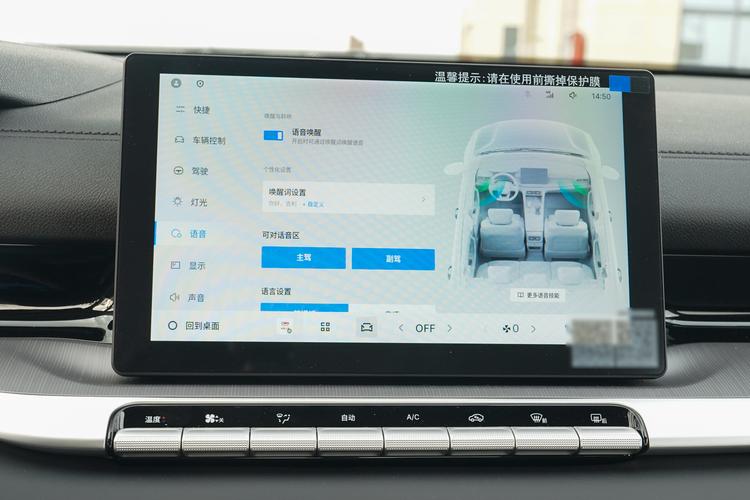 Фото машины 274