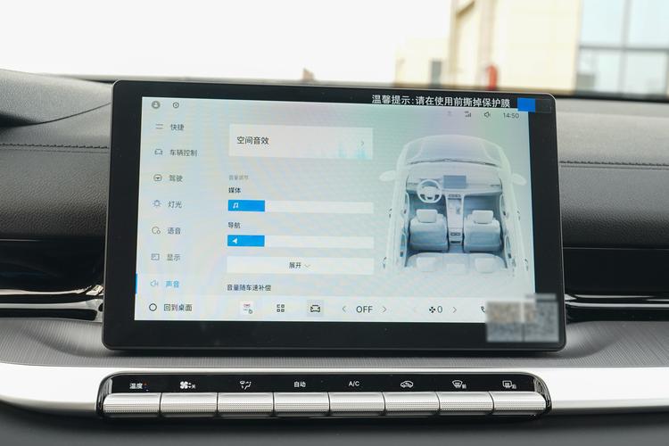 Фото машины 275