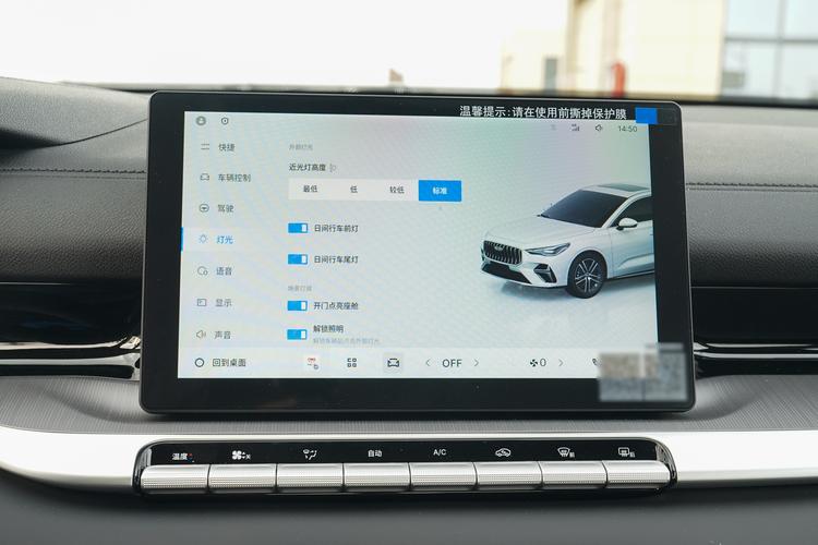 Фото машины 277