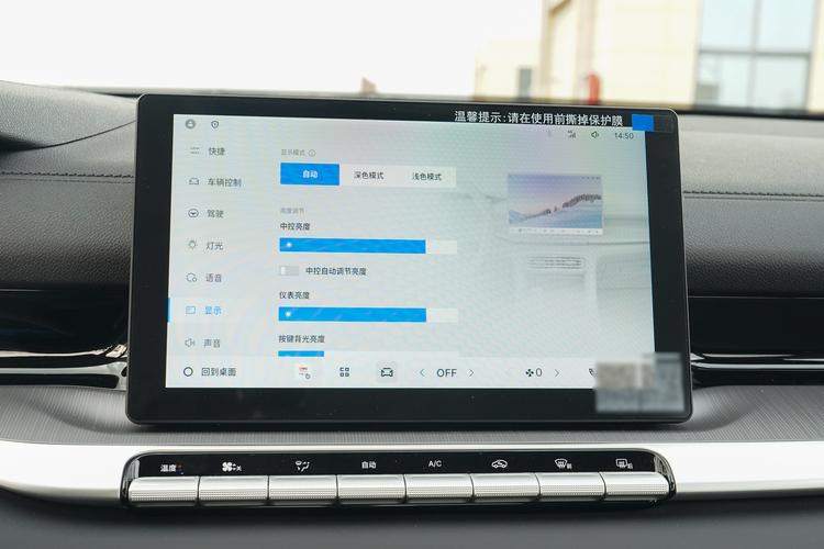 Фото машины 278