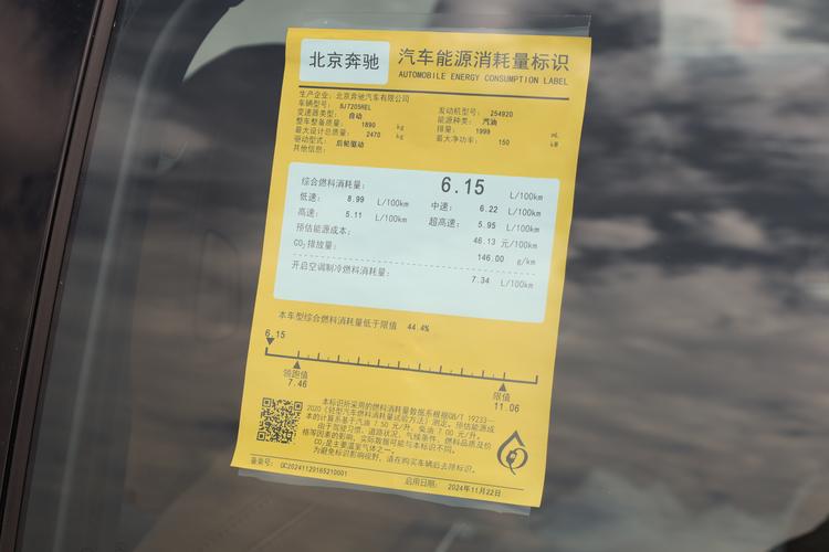 Фото машины 46