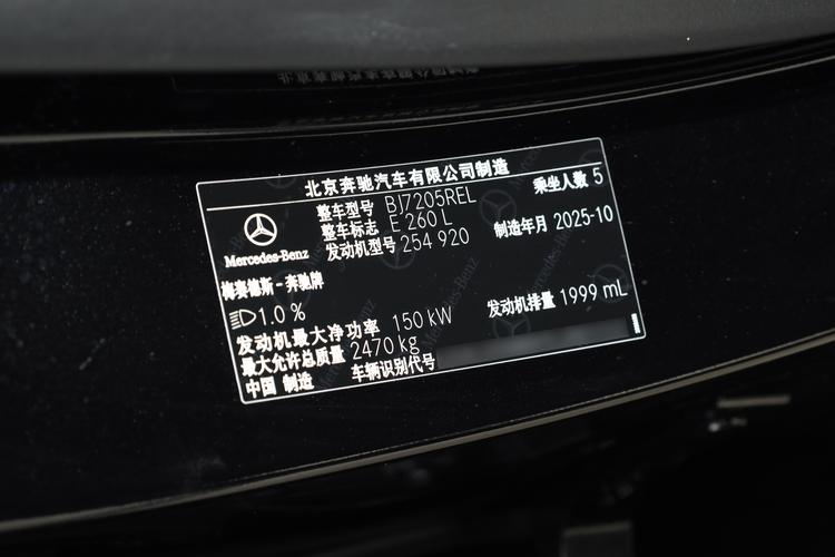 Фото машины 8