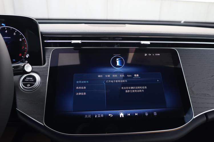 Фото машины 176