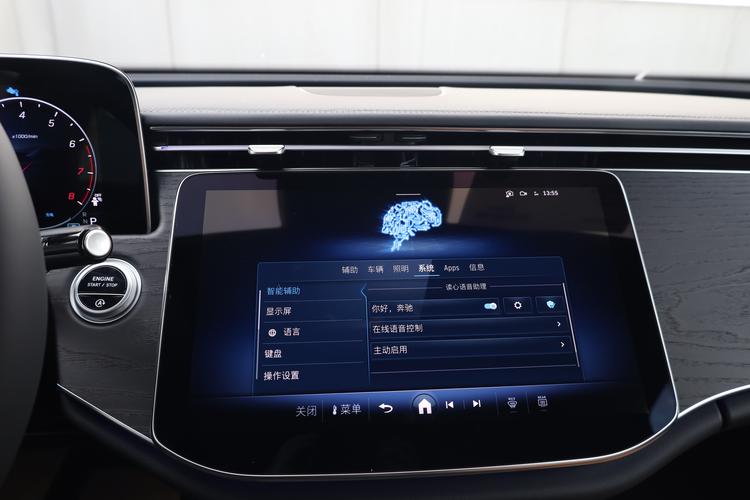 Фото машины 177