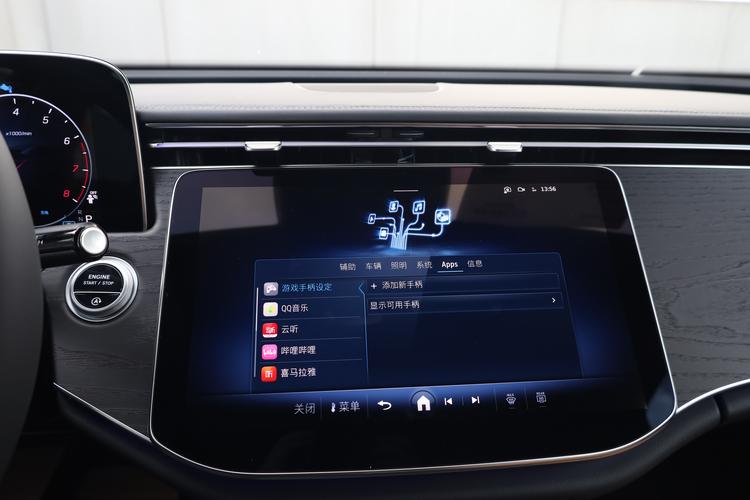 Фото машины 178