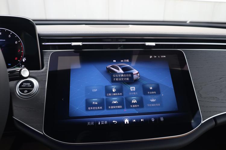 Фото машины 159