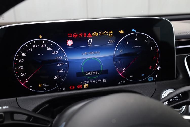 Фото машины 139