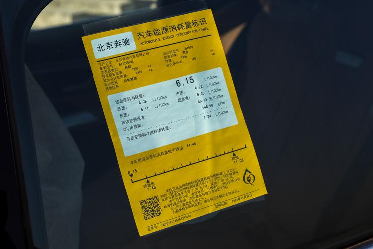 Фото машины 70