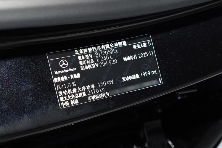 Фото машины 92