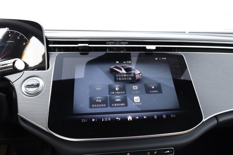 Фото машины 176