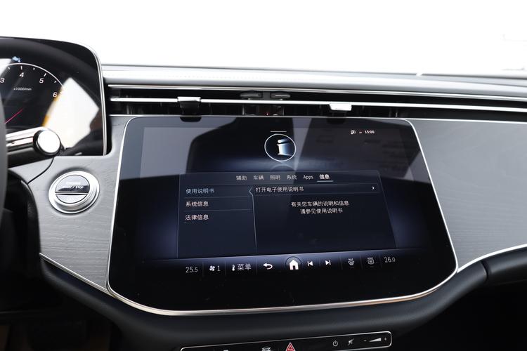 Фото машины 110