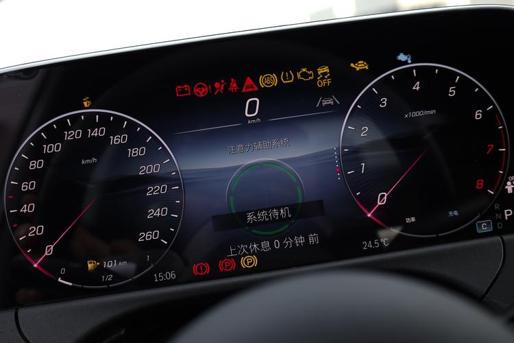 Фото машины 132