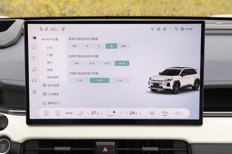 Фото машины 87