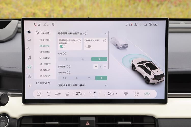 Фото машины 119