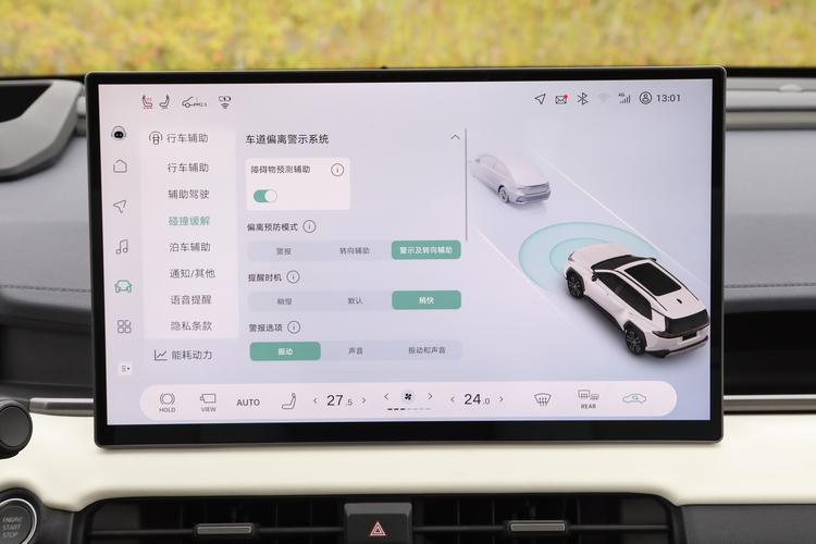 Фото машины 120