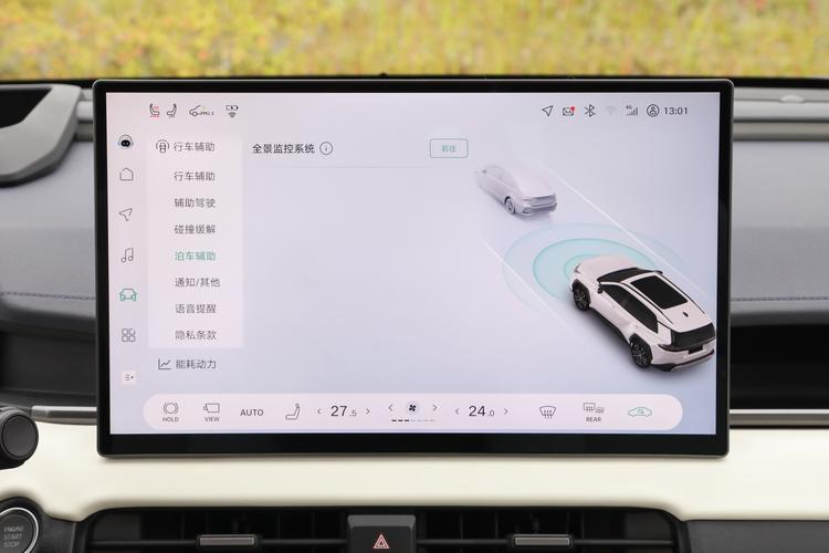 Фото машины 121