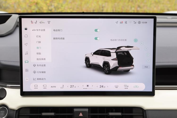 Фото машины 67