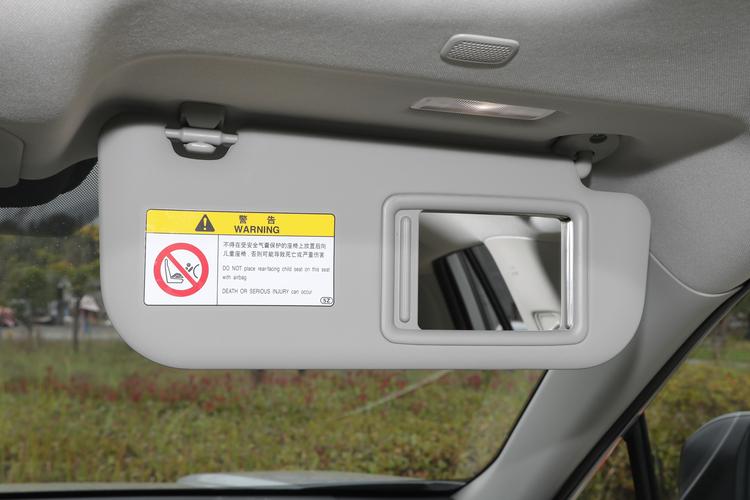 Фото машины 109