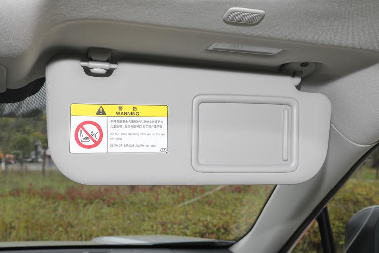 Фото машины 110