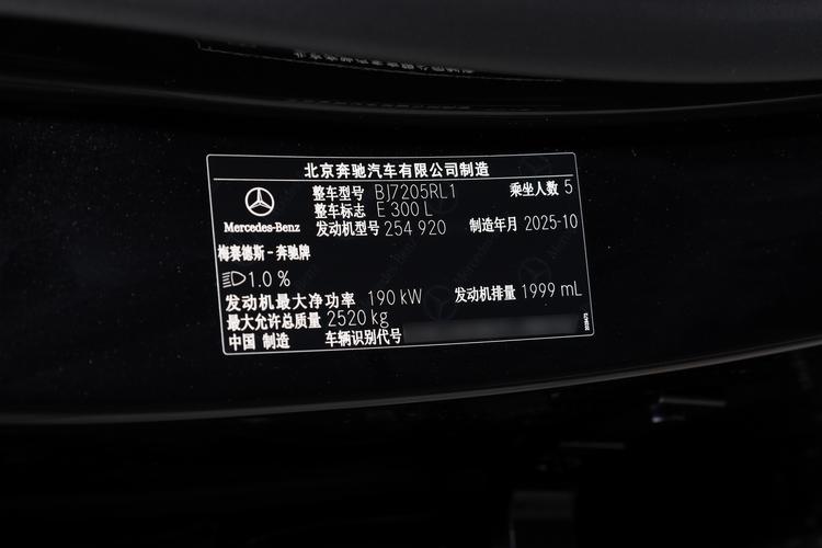 Фото машины 63