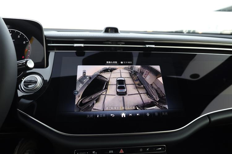 Фото машины 216