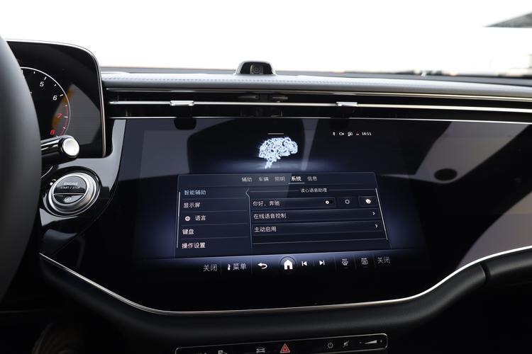 Фото машины 193