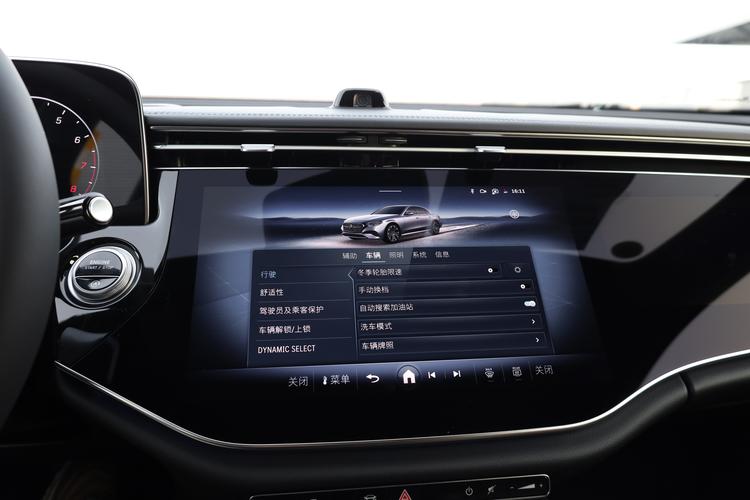 Фото машины 195