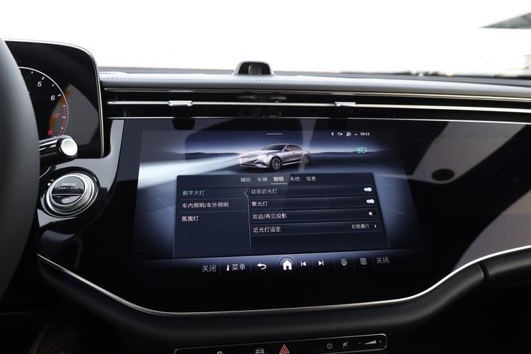 Фото машины 197