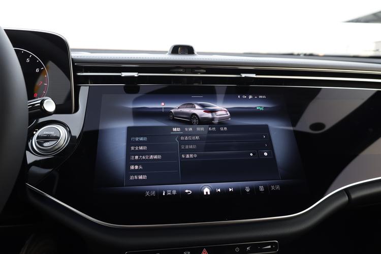 Фото машины 81