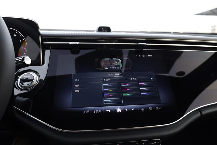 Фото машины 83