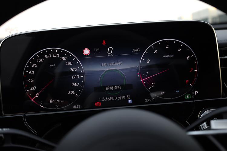 Фото машины 221