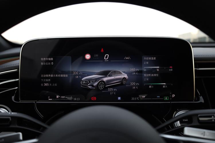 Фото машины 222