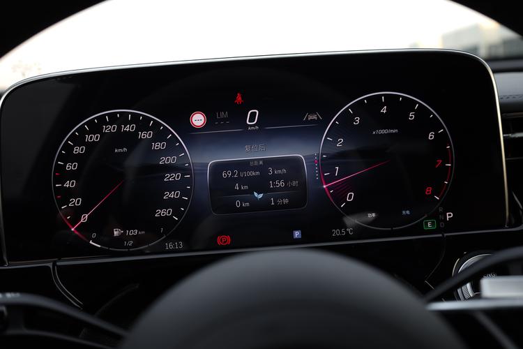 Фото машины 246