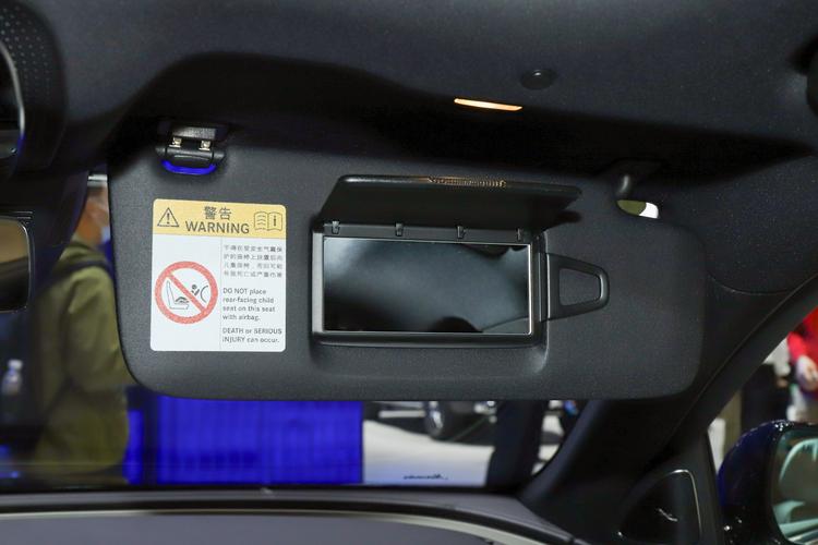 Фото машины 263