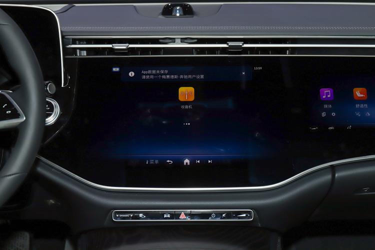 Фото машины 331