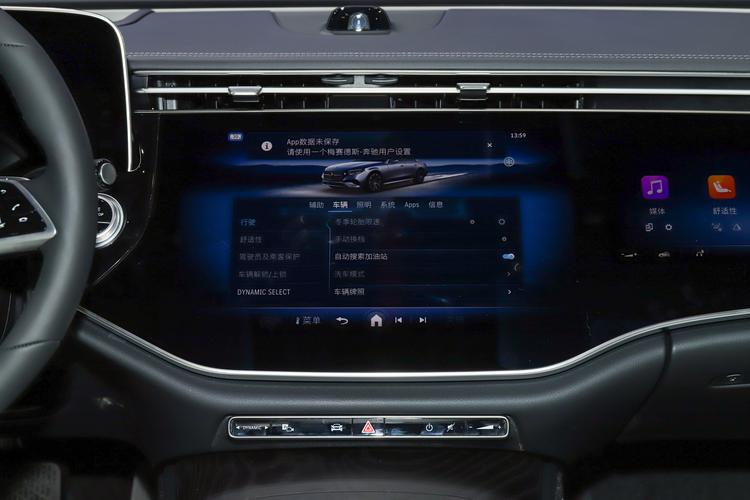 Фото машины 286