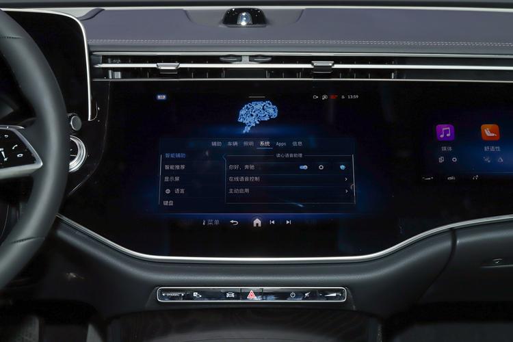 Фото машины 289