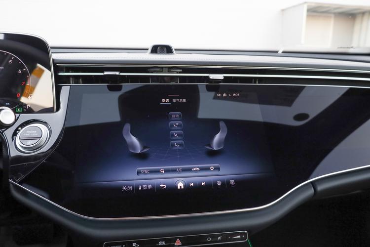 Фото машины 45