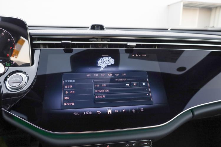 Фото машины 117