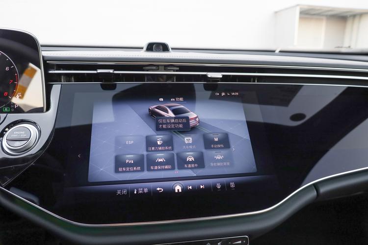 Фото машины 141