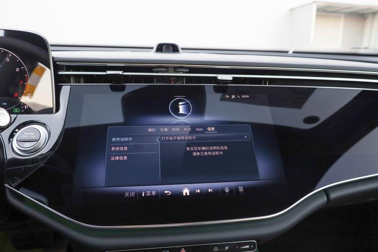 Фото машины 63