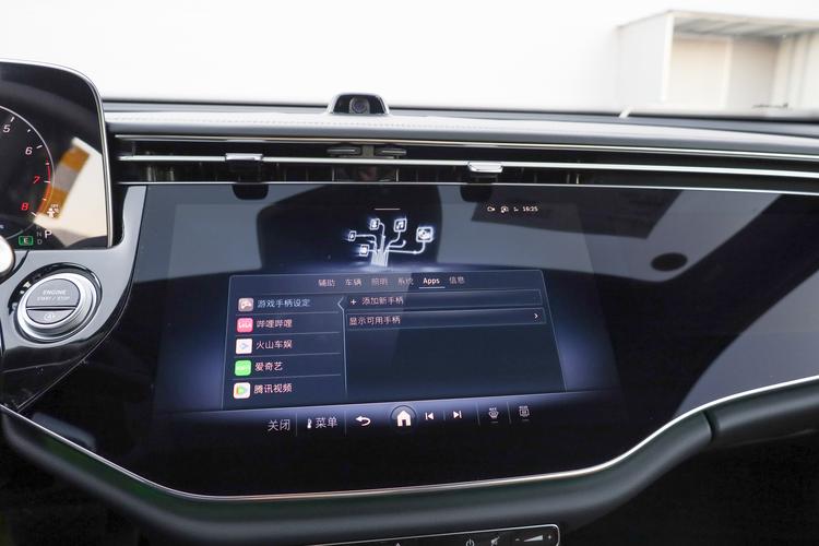 Фото машины 118