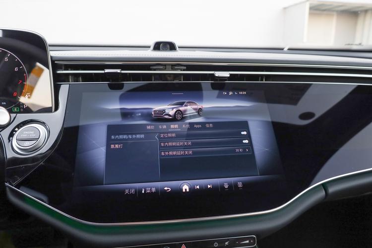 Фото машины 119