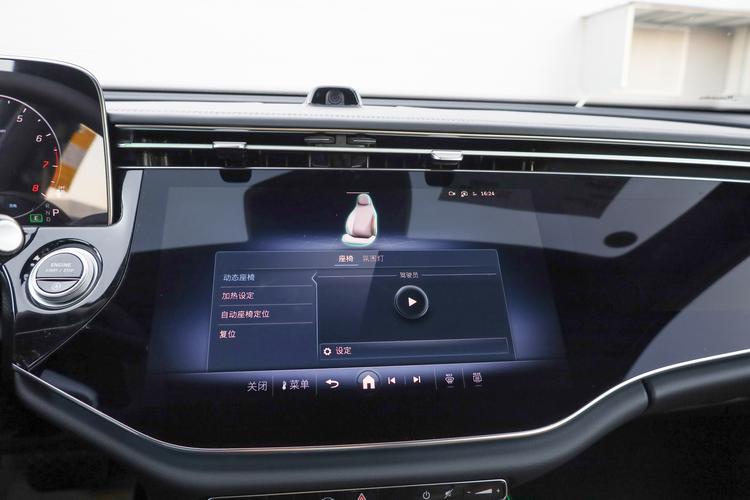 Фото машины 65