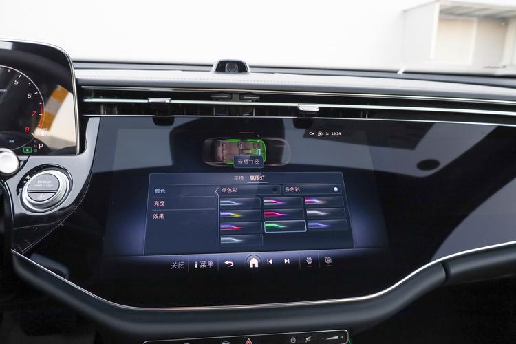 Фото машины 170