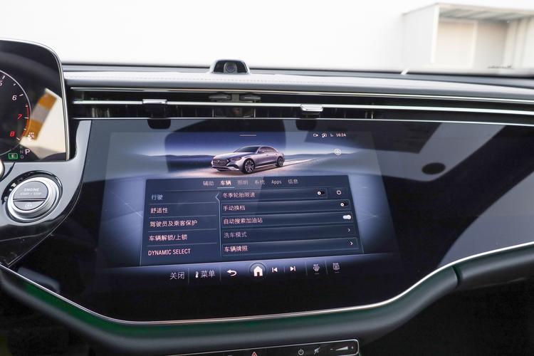 Фото машины 121