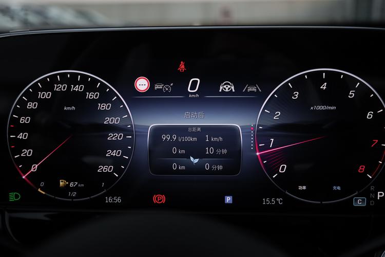 Фото машины 143