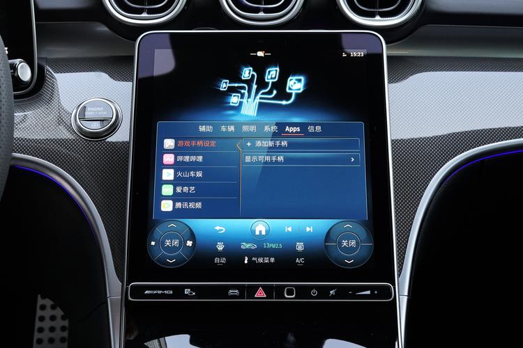 Фото машины 55