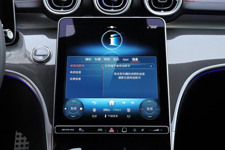 Фото машины 56