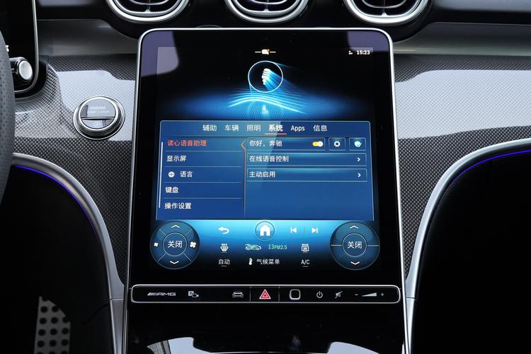 Фото машины 59